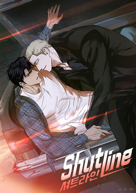 Shutline – PAWMANGA.